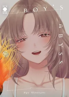 Volume cover